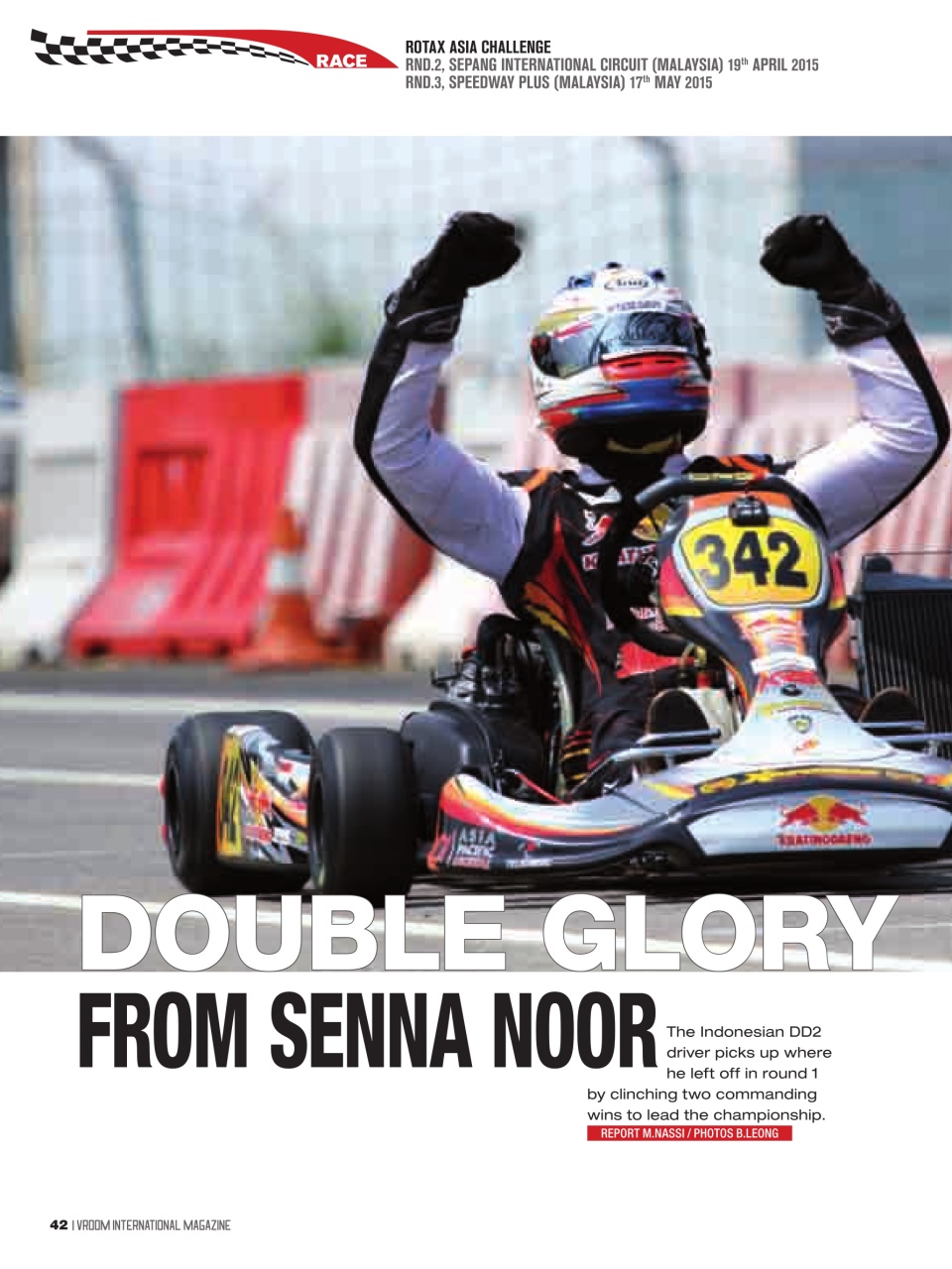 Vroom International Preview Pages