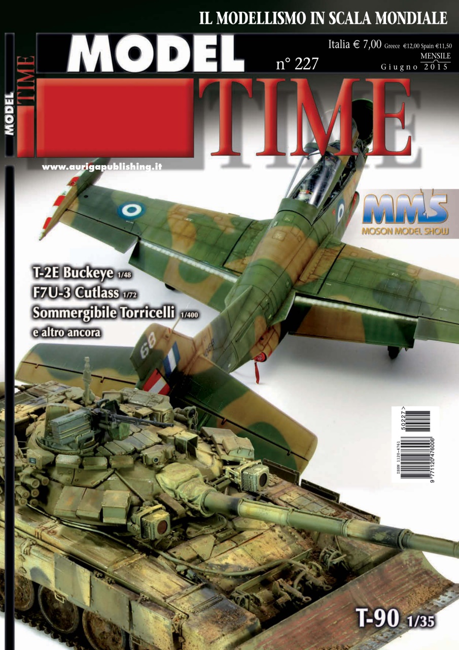 Model Time Preview Pages