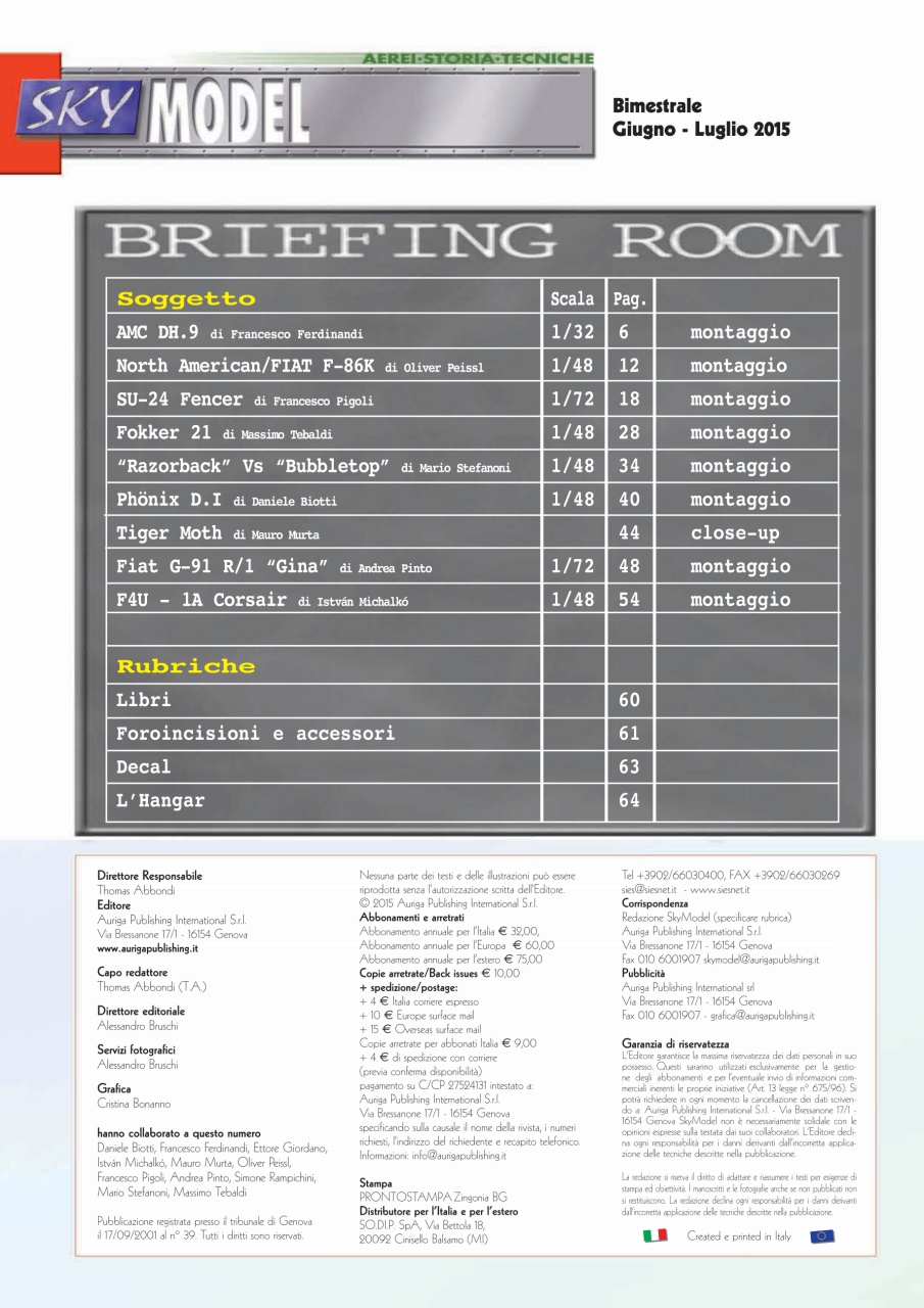 Sky Model Preview Pages