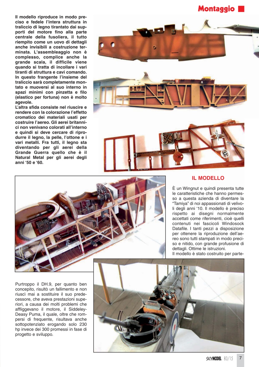 Sky Model Preview Pages