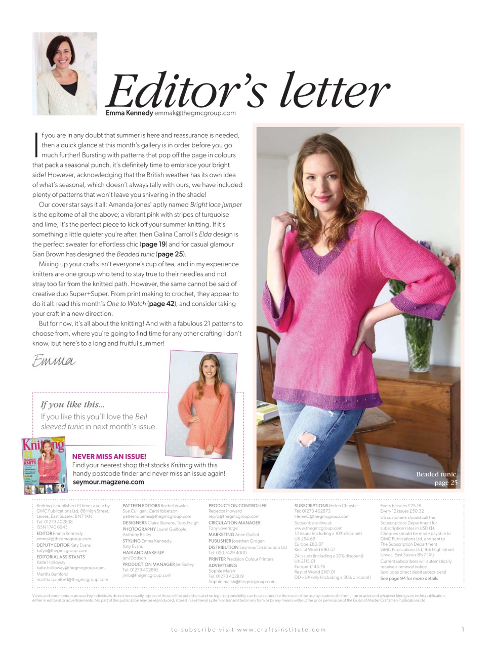 Knitting Preview Pages