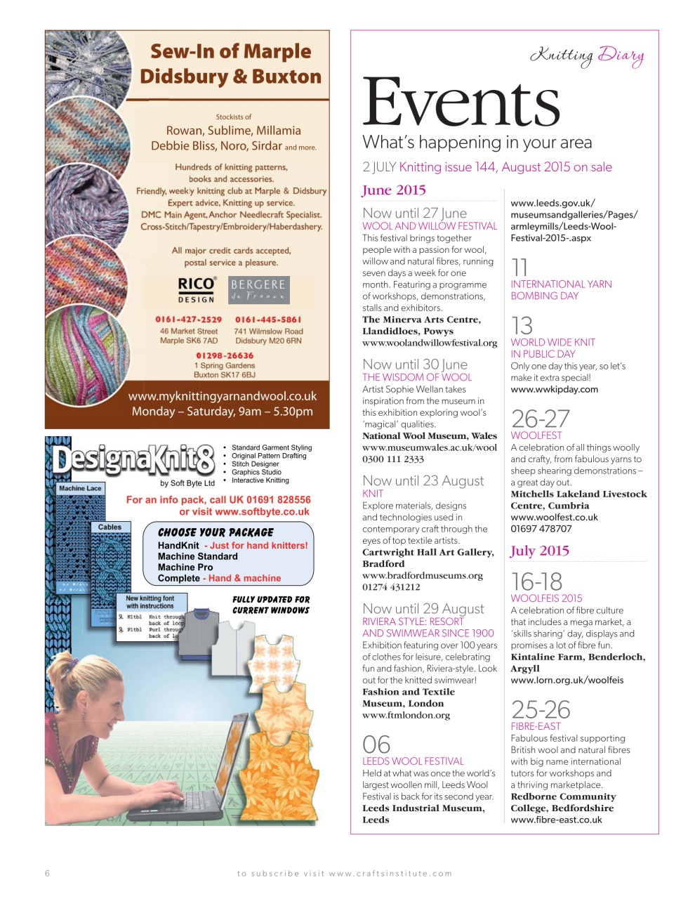 Knitting Preview Pages