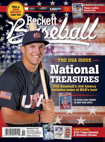 Beckett Baseball Magazine issue July 2015
