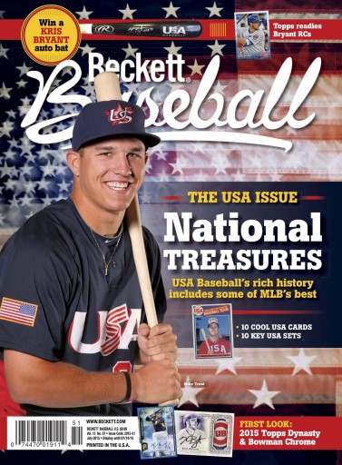 Beckett Baseball Magazine issue 