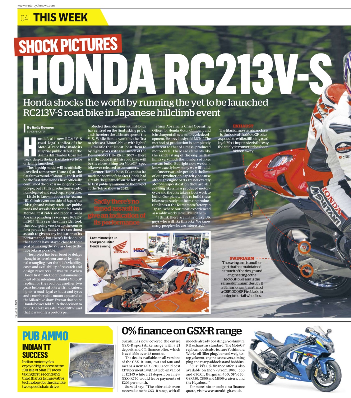 MCN Preview Pages