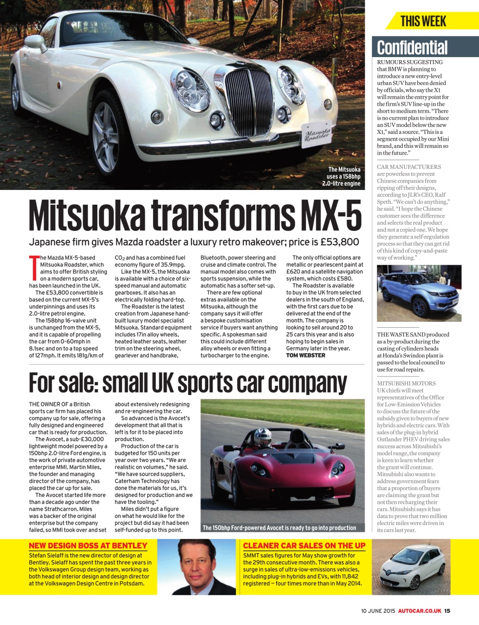 Autocar Preview Pages