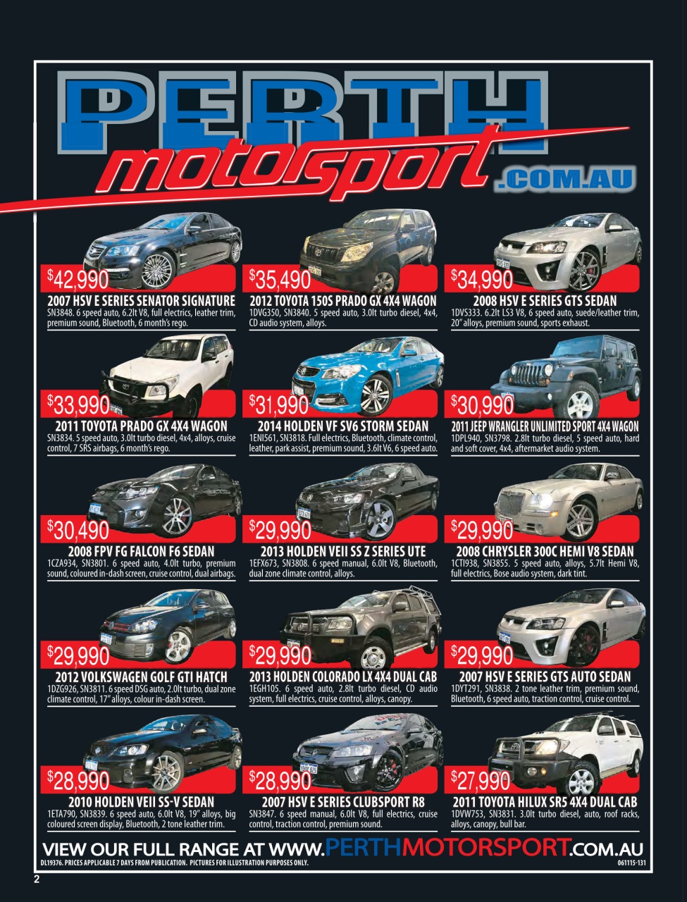 AutoTrader Preview Pages