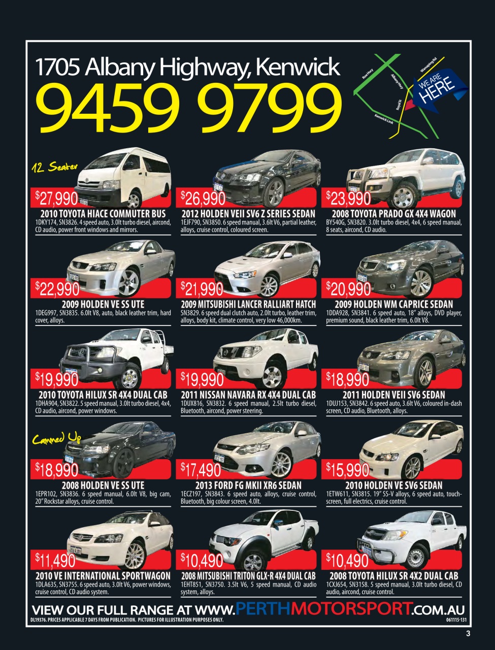 AutoTrader Preview Pages