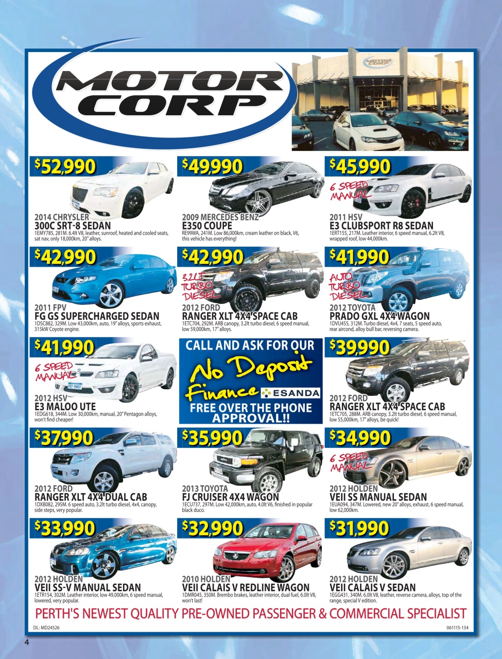 AutoTrader Preview Pages