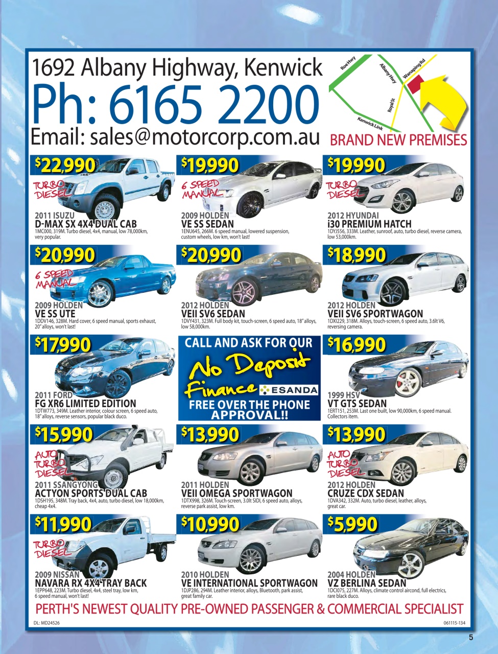 AutoTrader Preview Pages