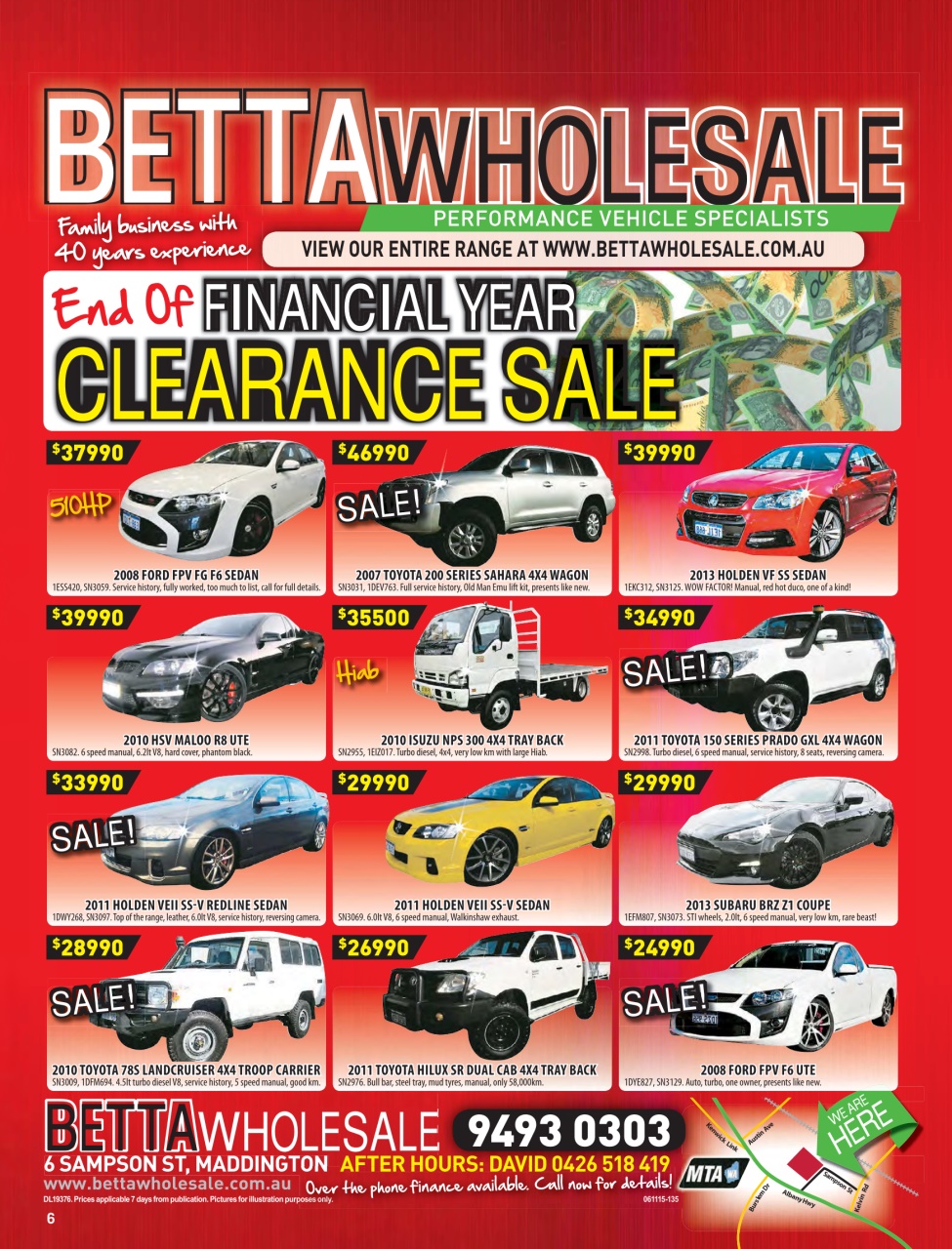 AutoTrader Preview Pages