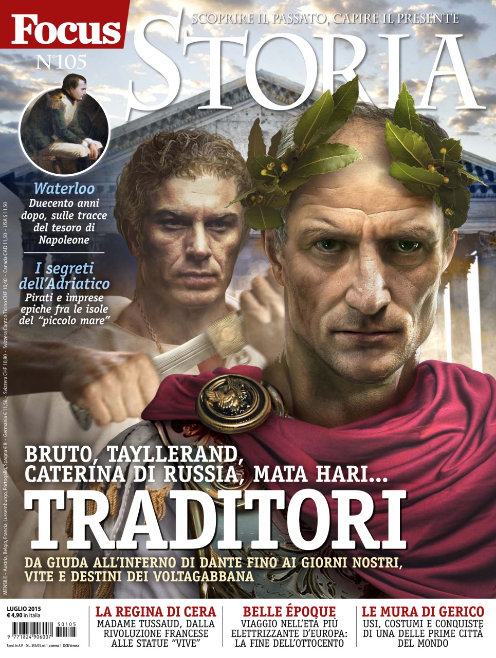 FOCUS STORIA Preview Pages