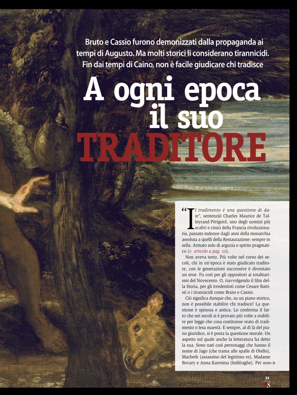 FOCUS STORIA Preview Pages