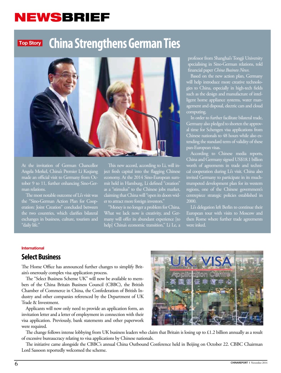 China Report Preview Pages