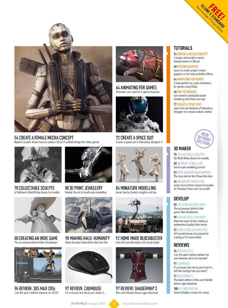 3D World Preview Pages