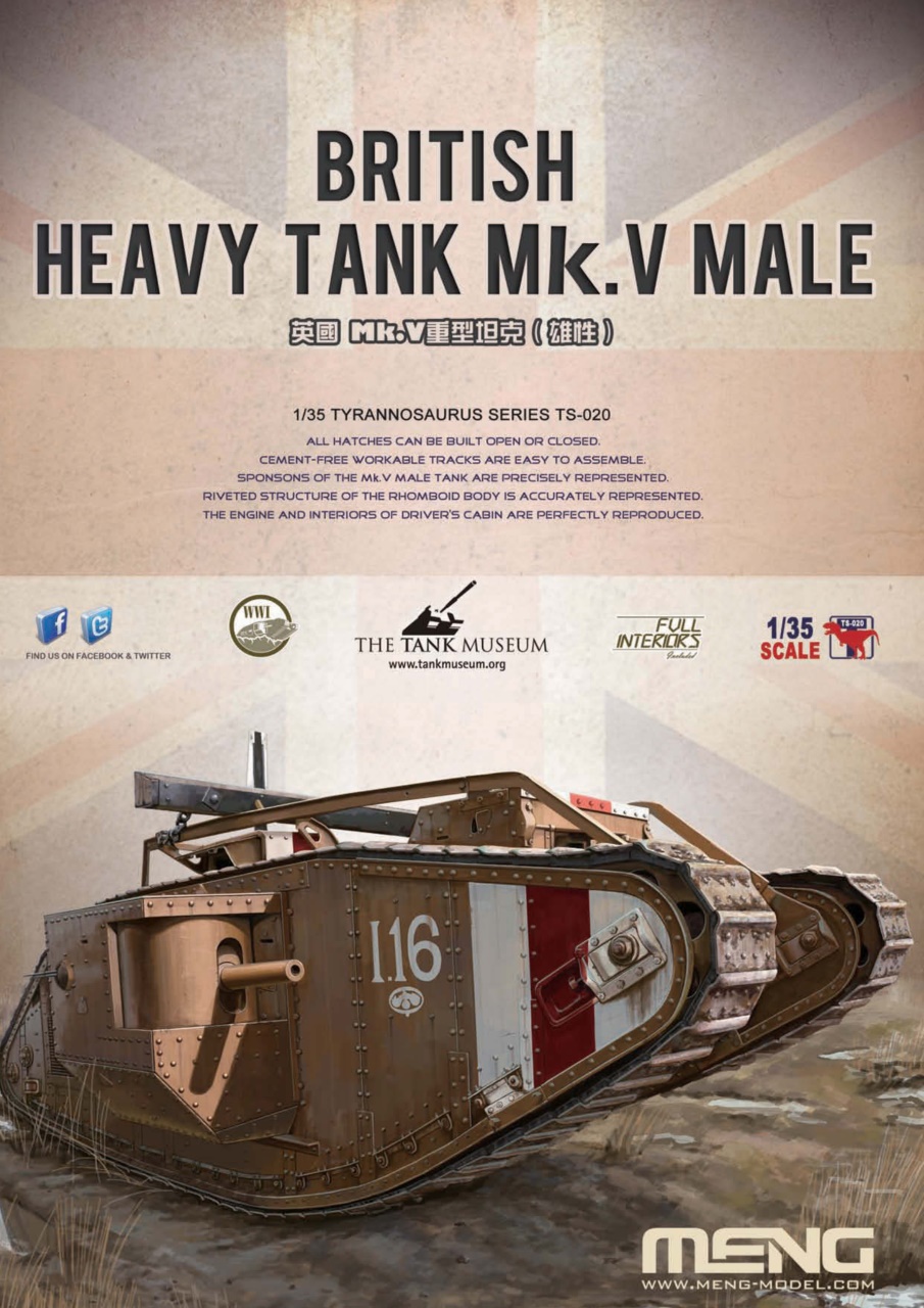 Meng AFV Modeller Preview Pages