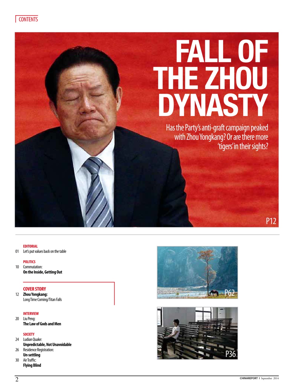 China Report Preview Pages