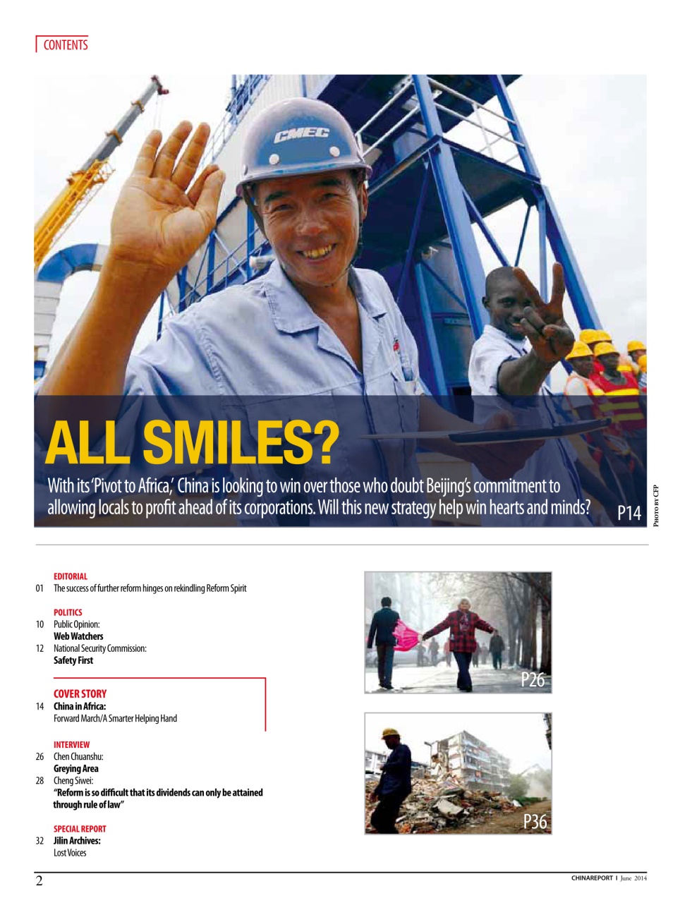 China Report Preview Pages