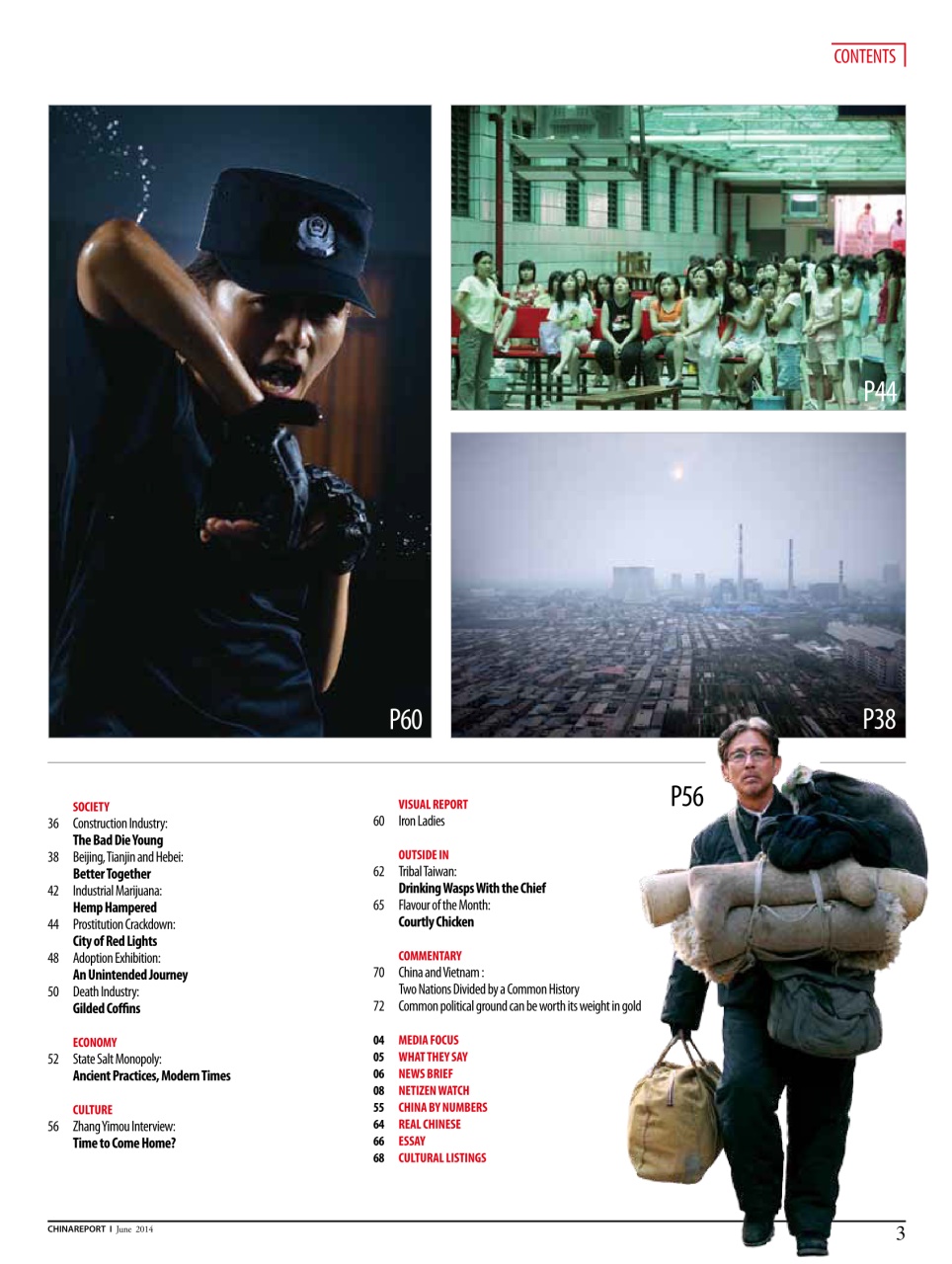 China Report Preview Pages