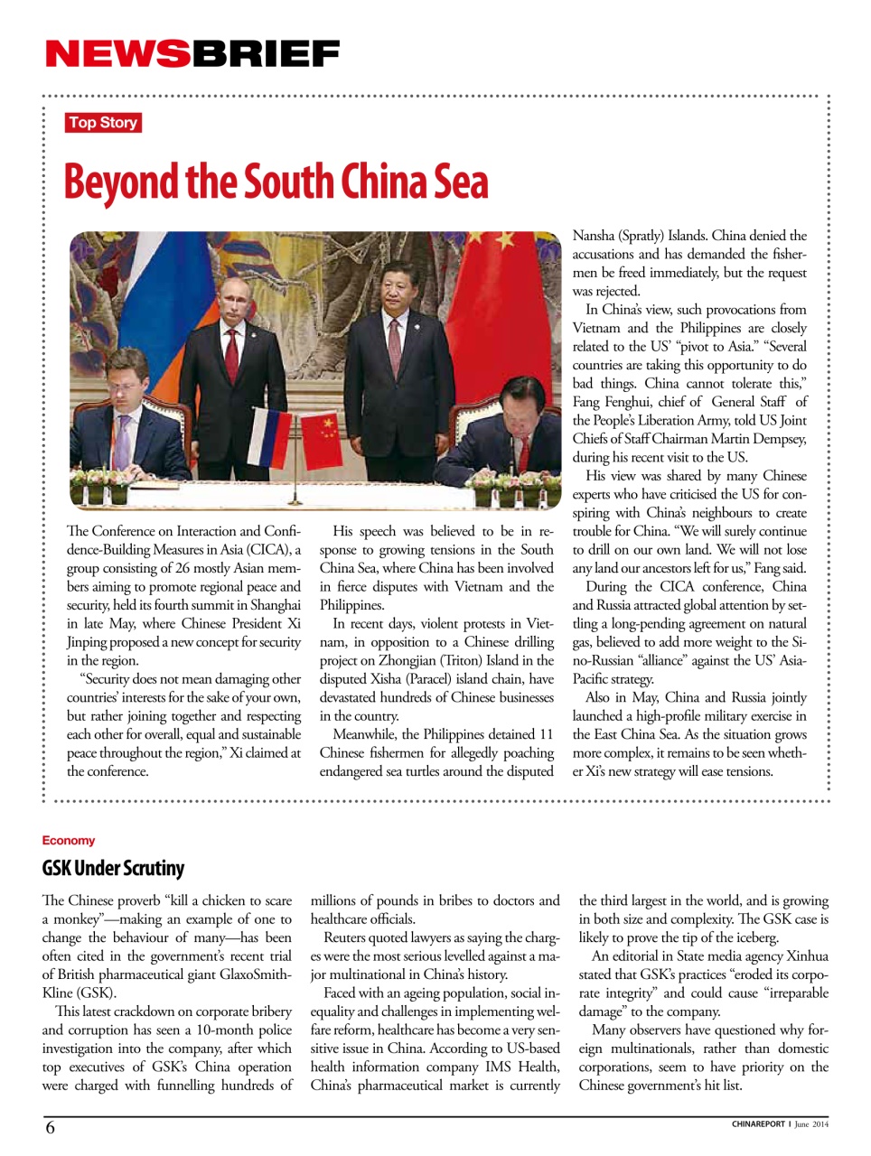 China Report Preview Pages