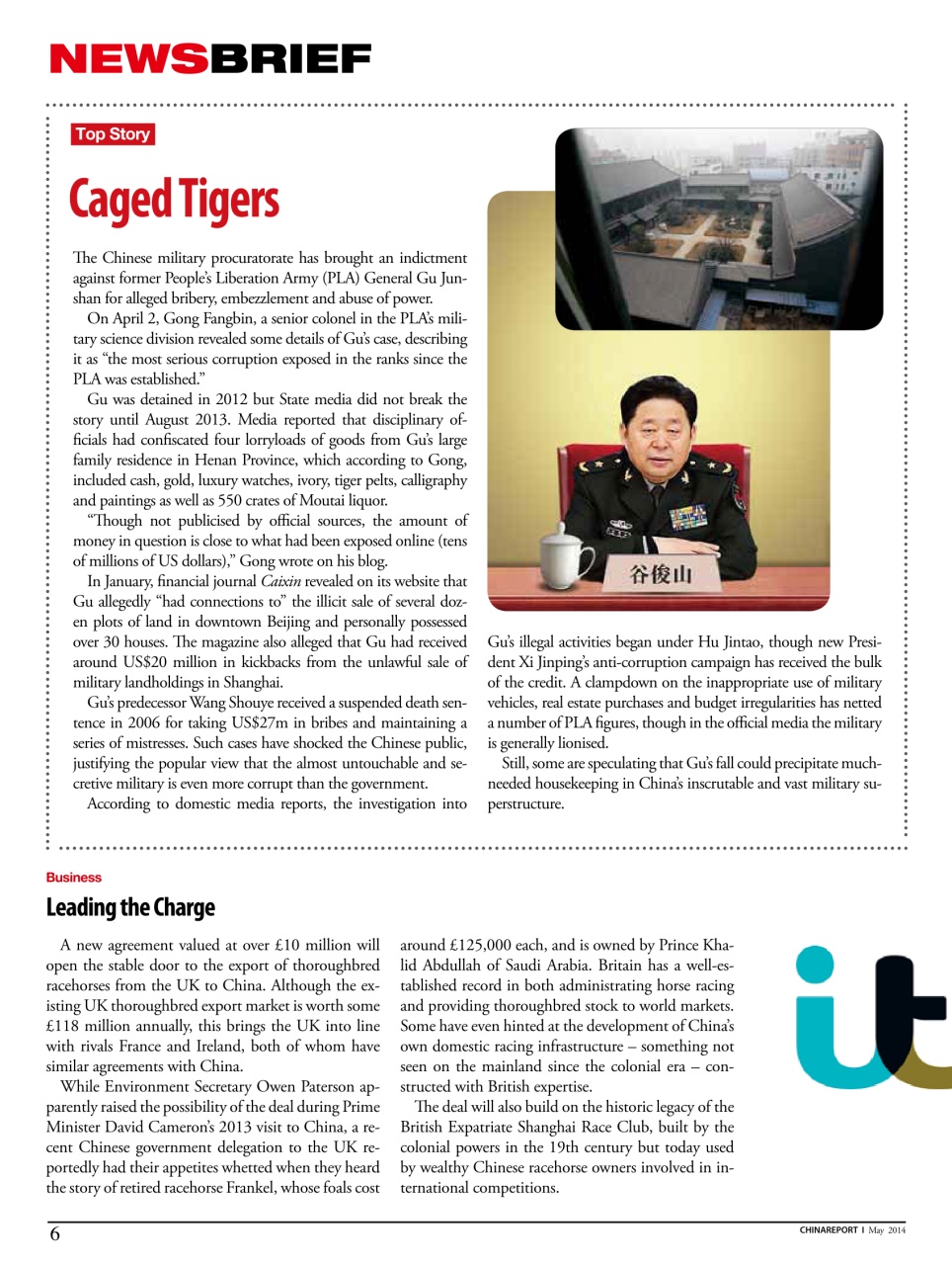 China Report Preview Pages