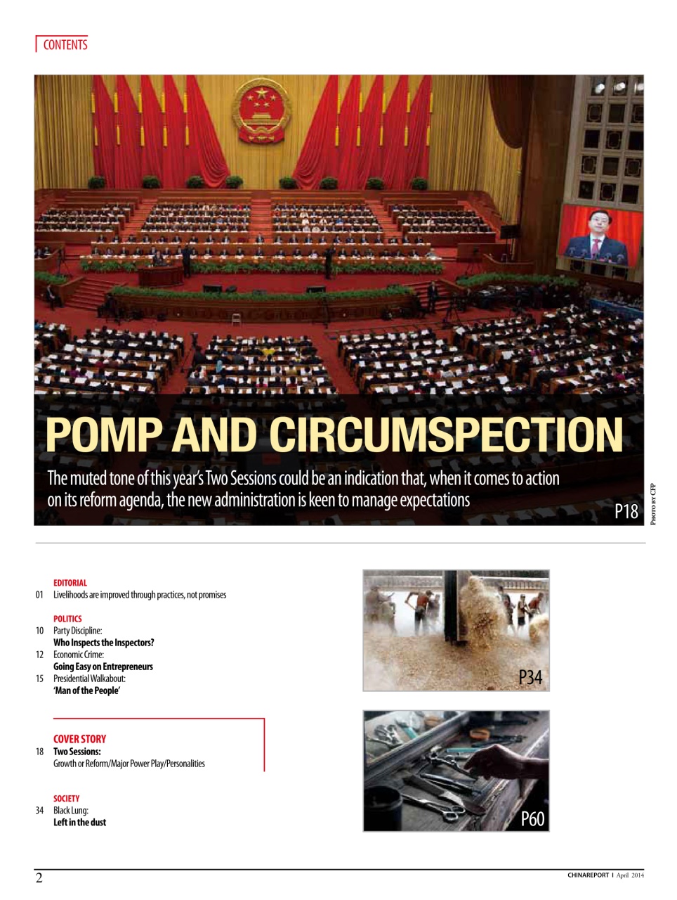 China Report Preview Pages