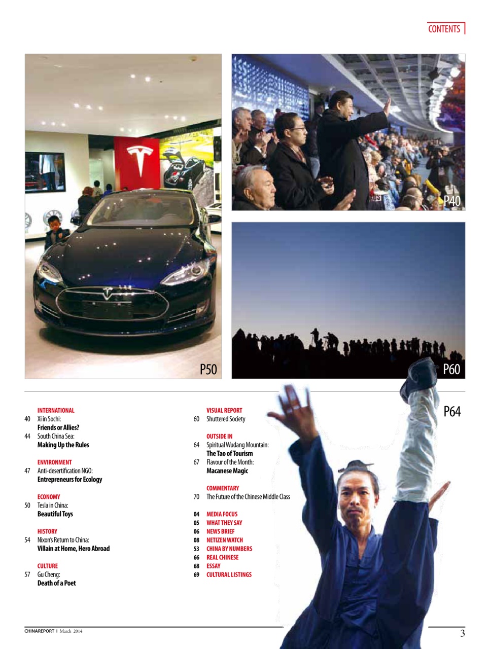 China Report Preview Pages