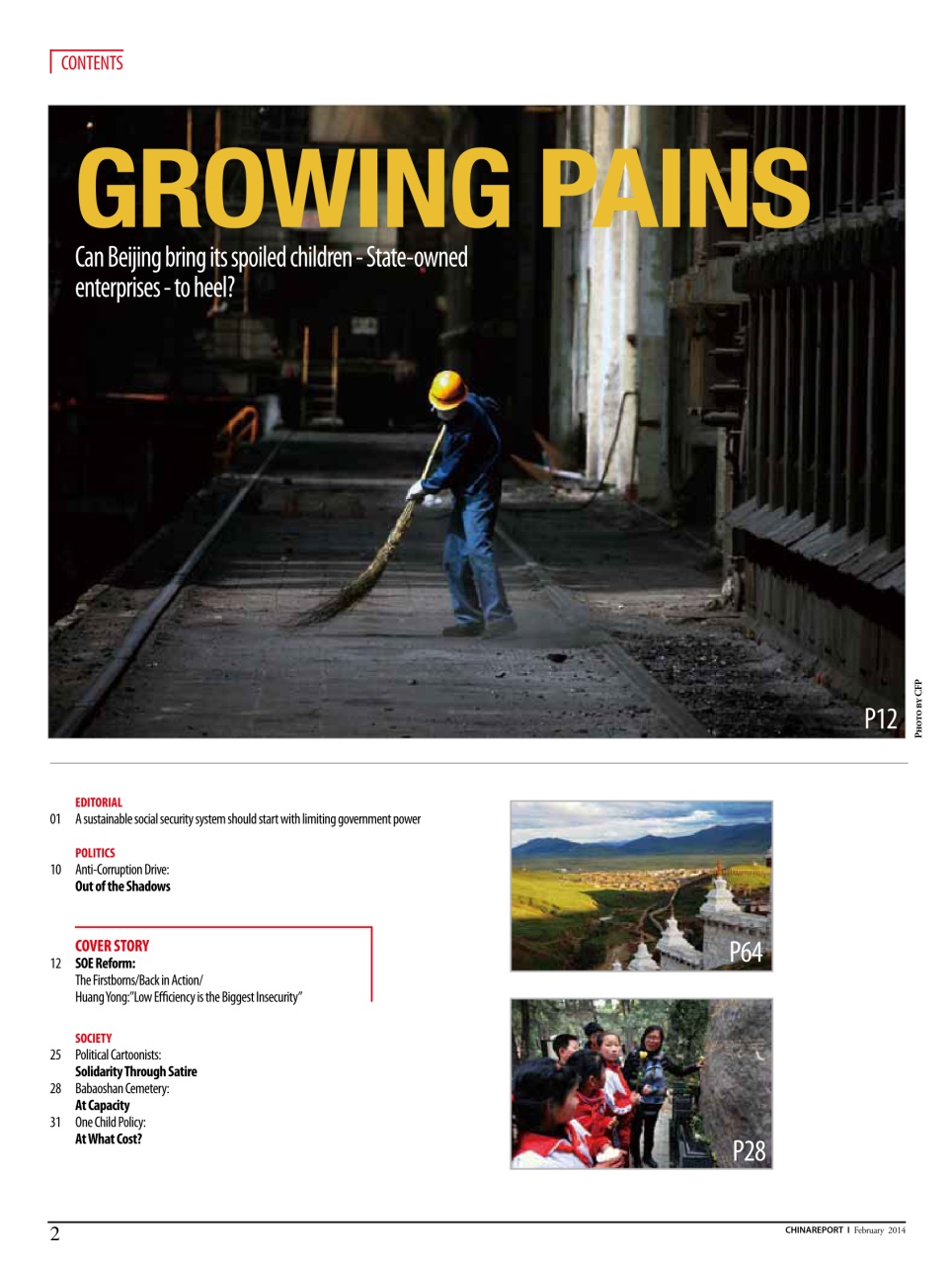 China Report Preview Pages