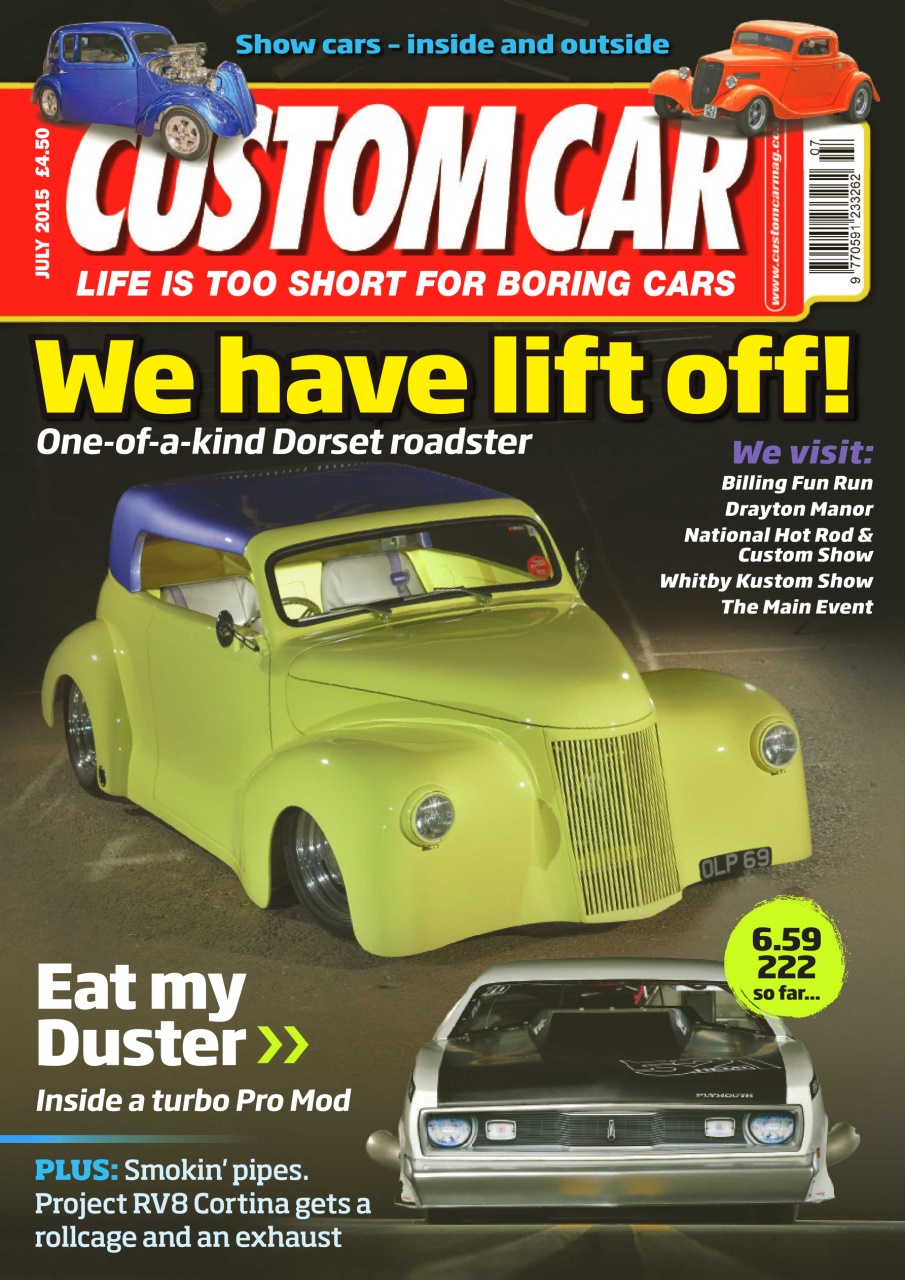 Custom Car Preview Pages