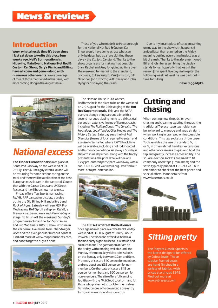 Custom Car Preview Pages