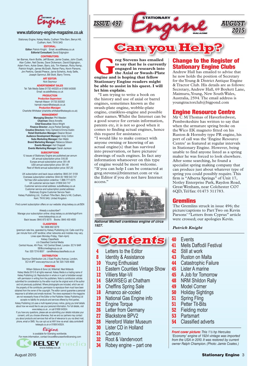 Stationary Engine Preview Pages