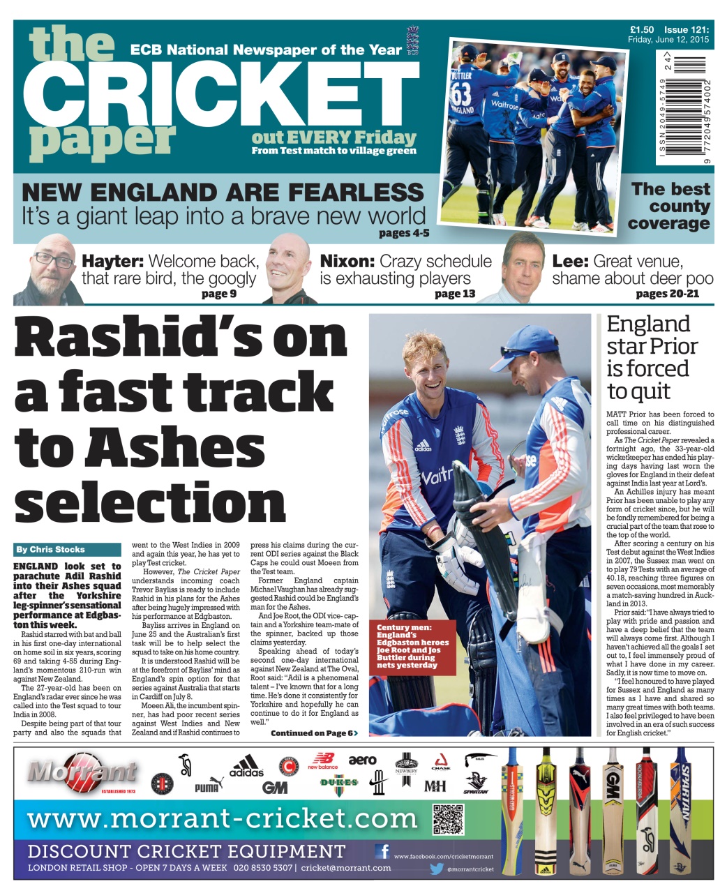 The Cricket Paper Preview Pages