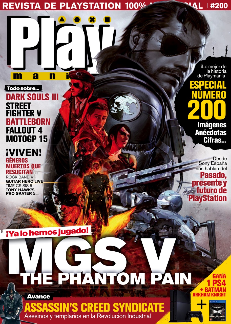 Playmania Preview Pages