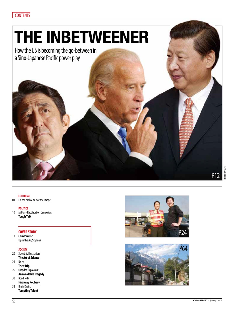 China Report Preview Pages