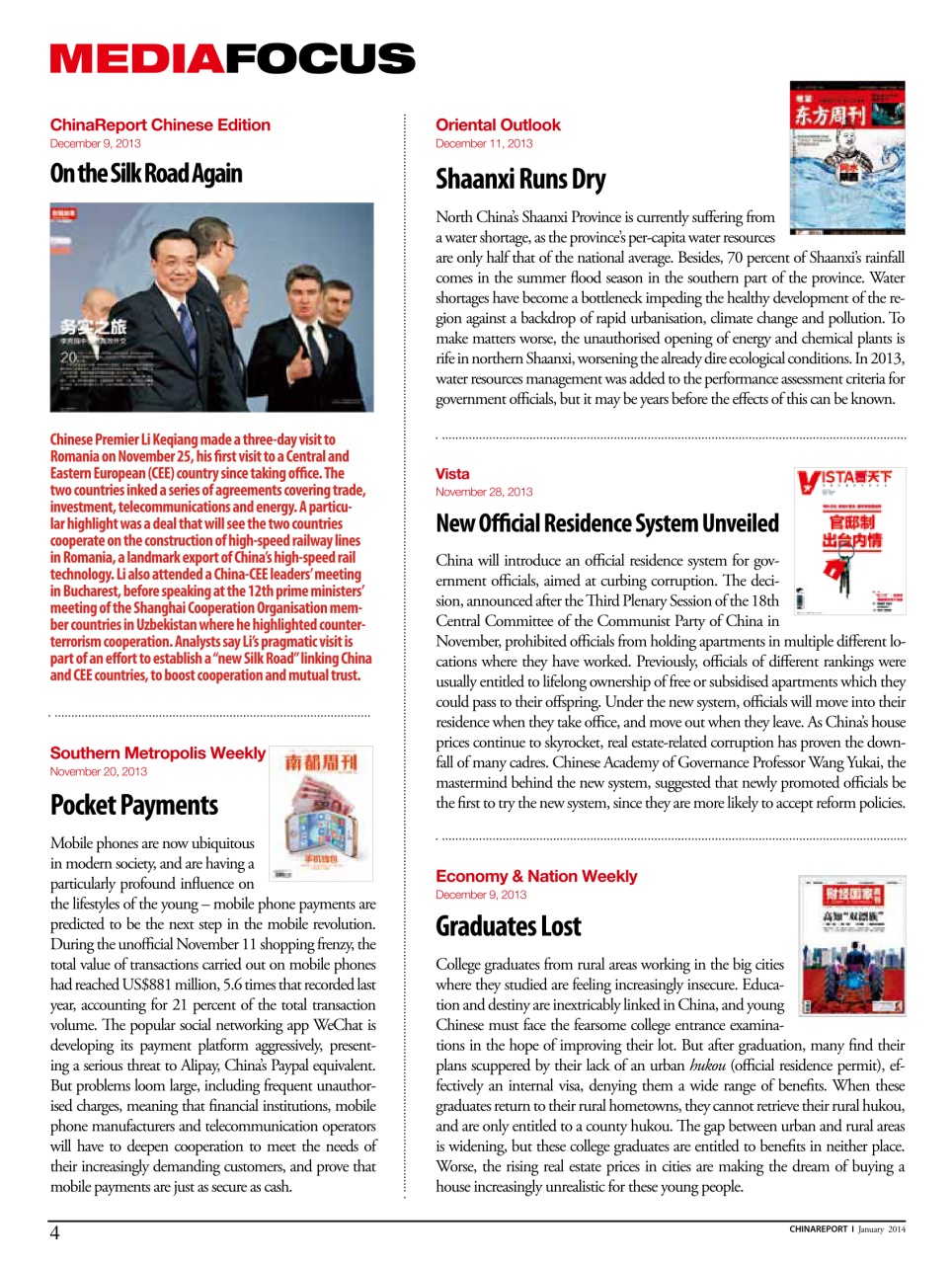 China Report Preview Pages