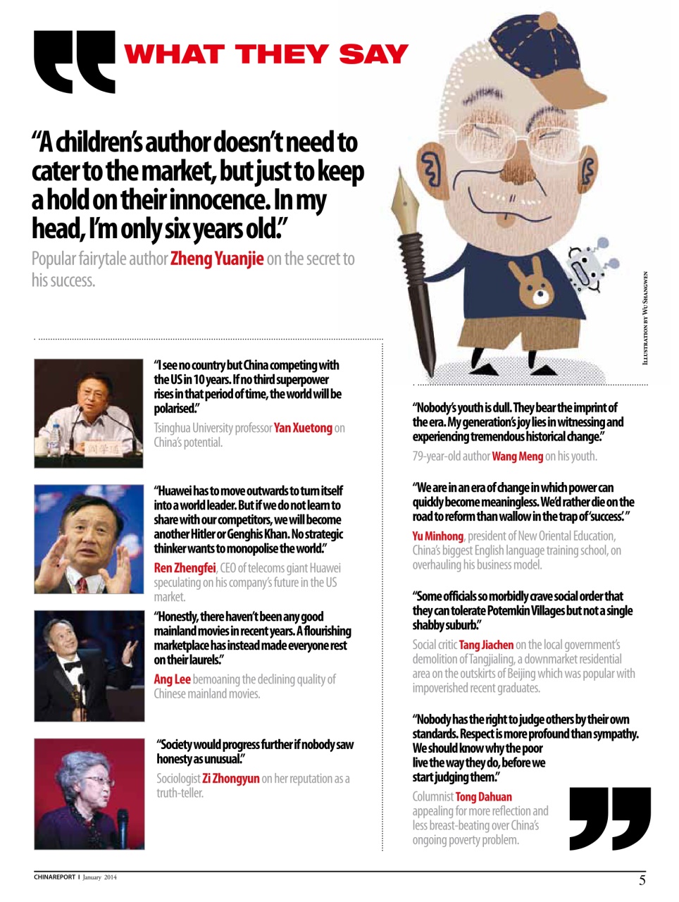 China Report Preview Pages