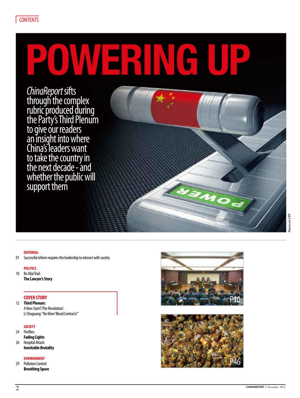 China Report Preview Pages