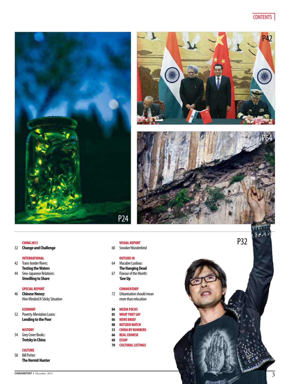 China Report Preview Pages