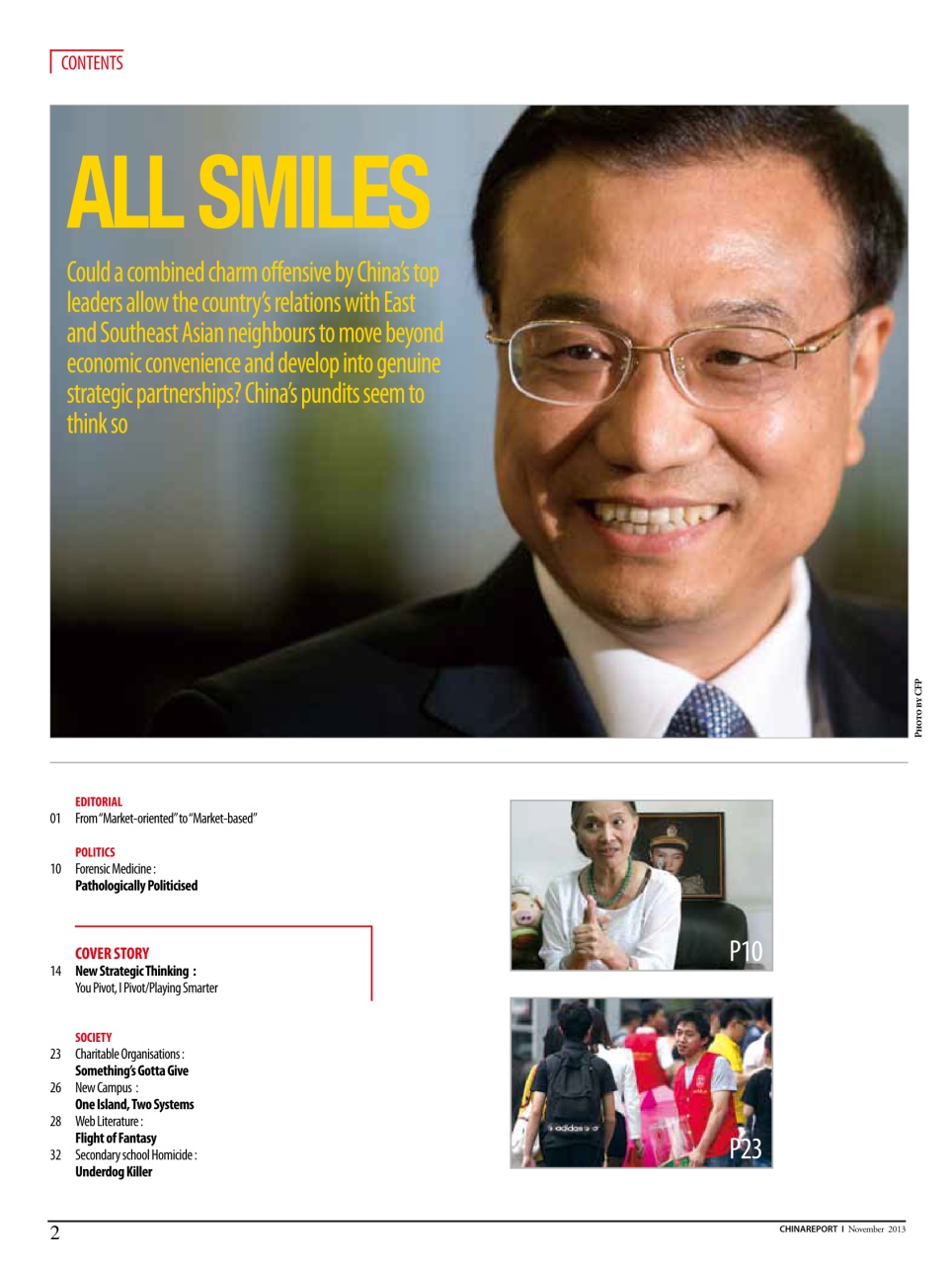 China Report Preview Pages