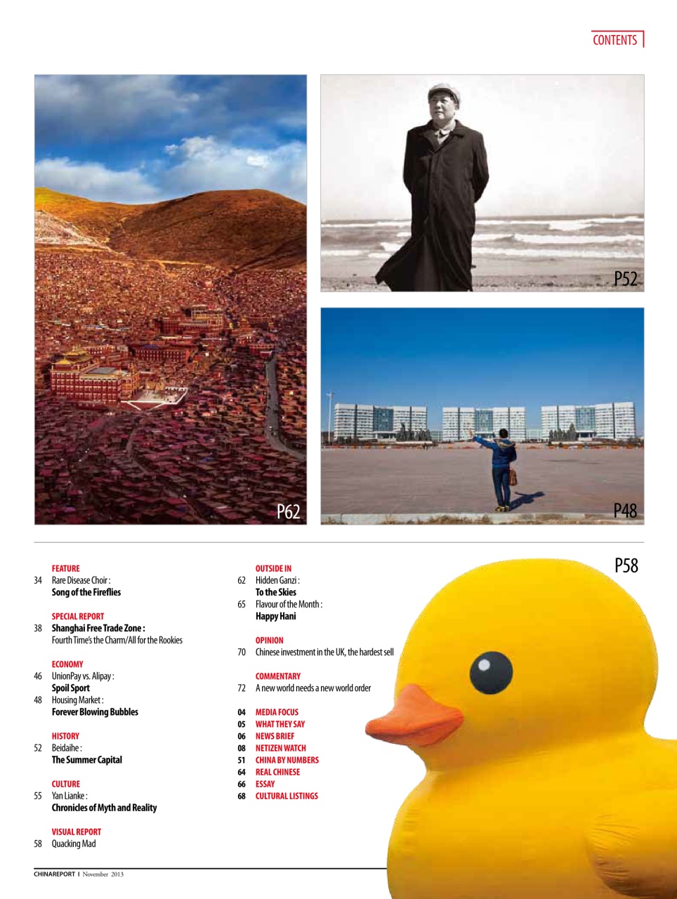 China Report Preview Pages