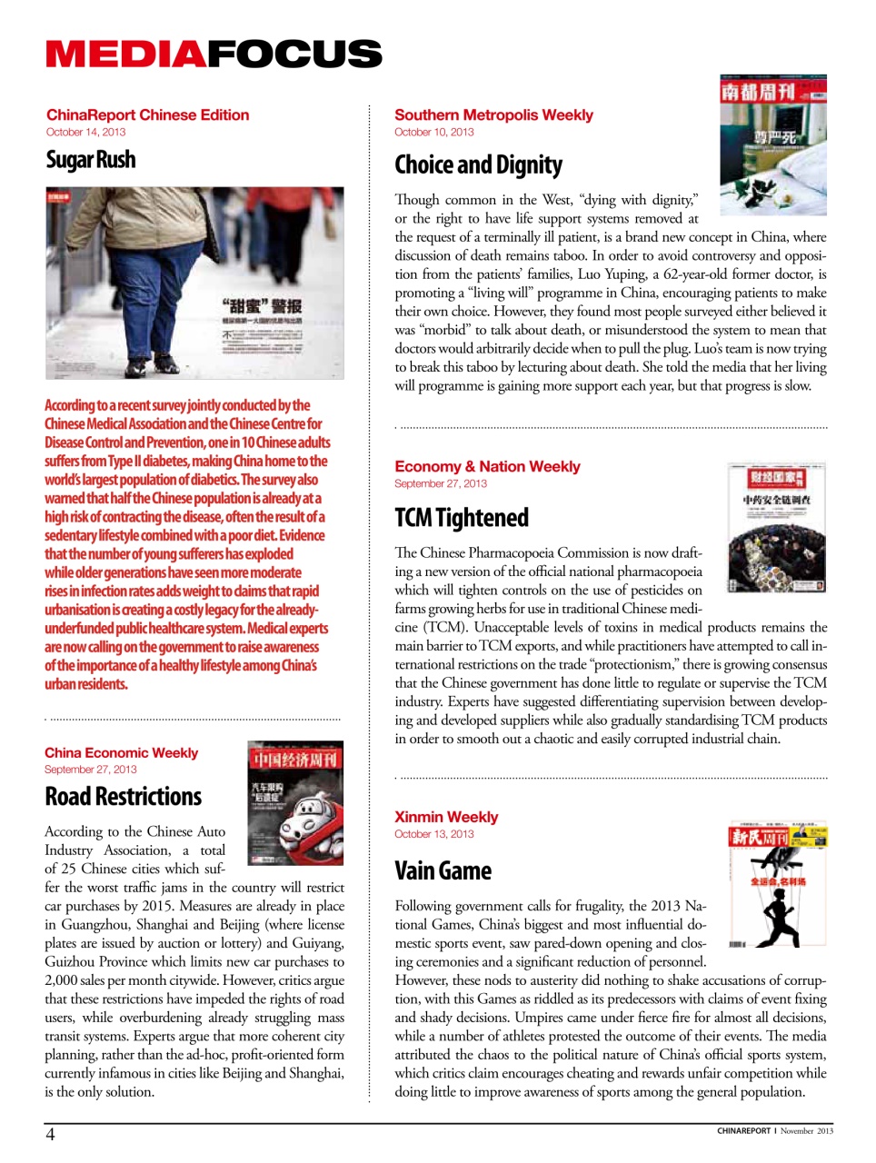 China Report Preview Pages