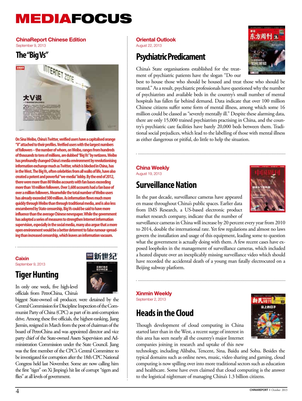 China Report Preview Pages