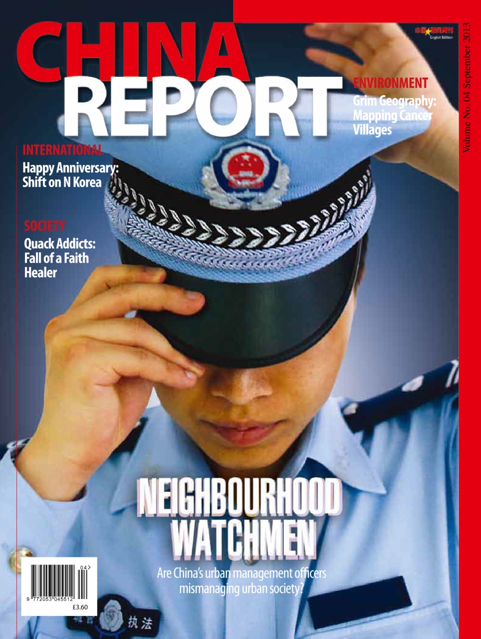 China Report Preview Pages