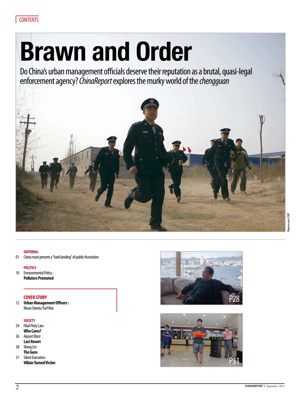 China Report Preview Pages