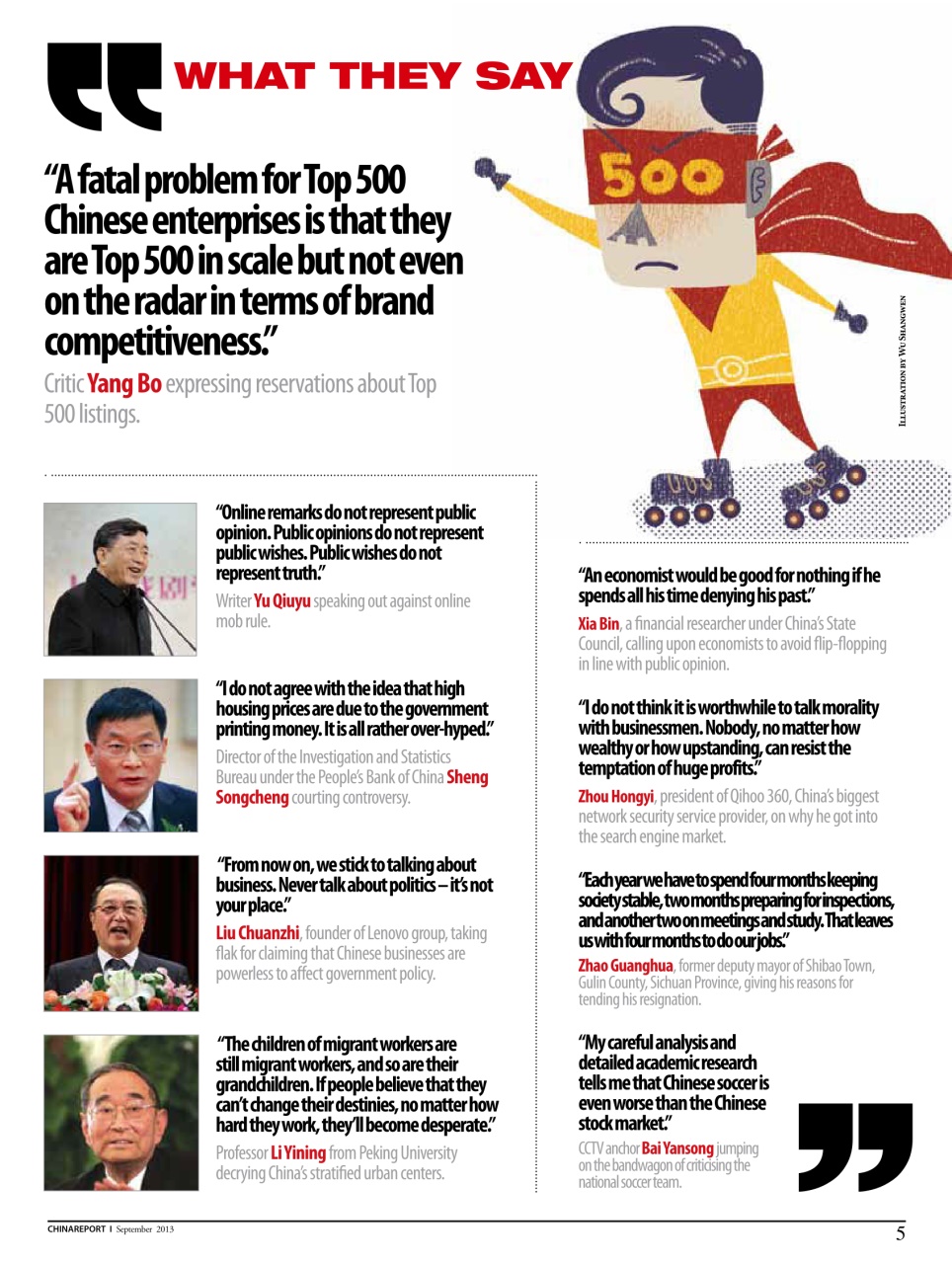 China Report Preview Pages