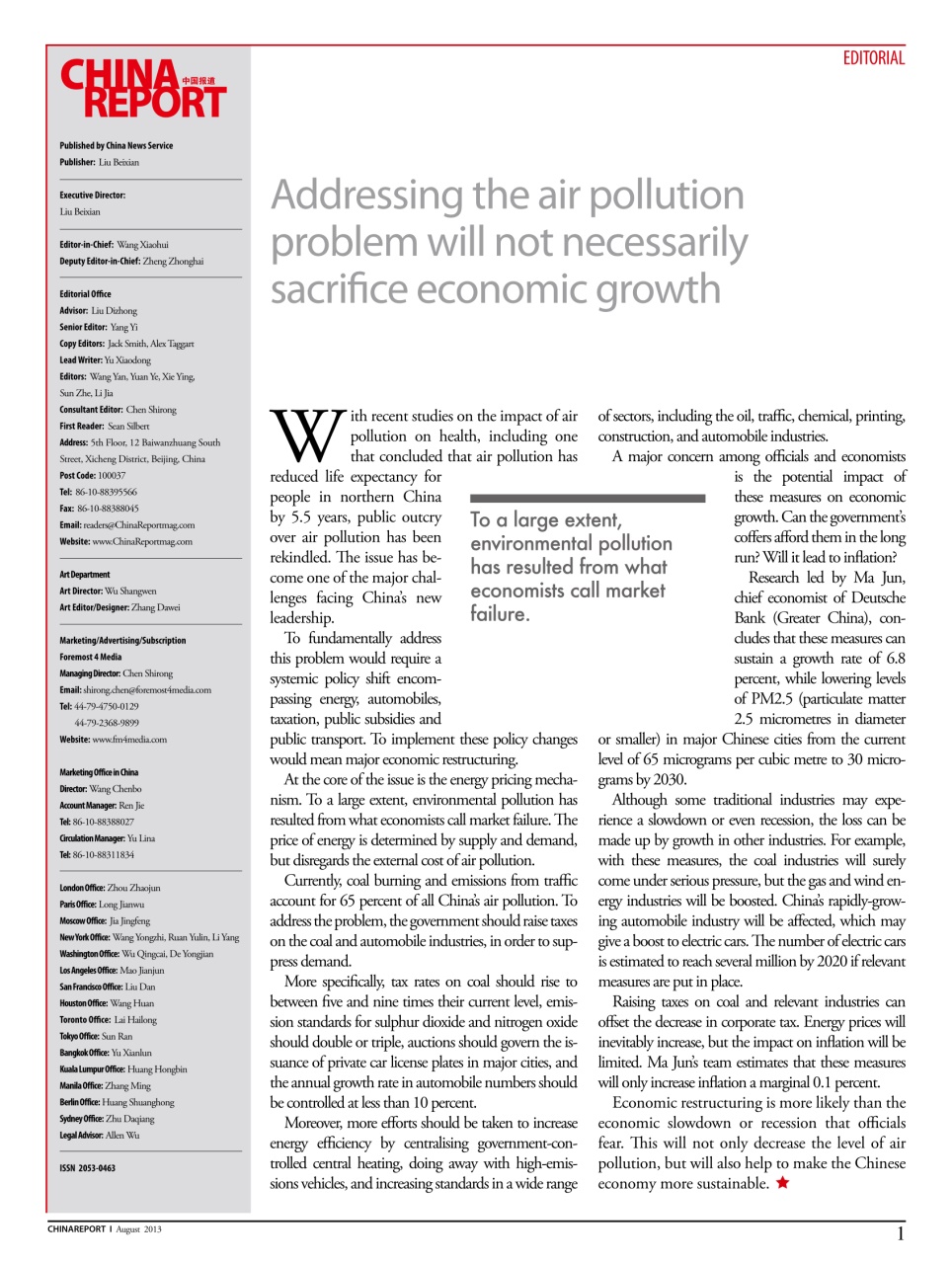 China Report Preview Pages