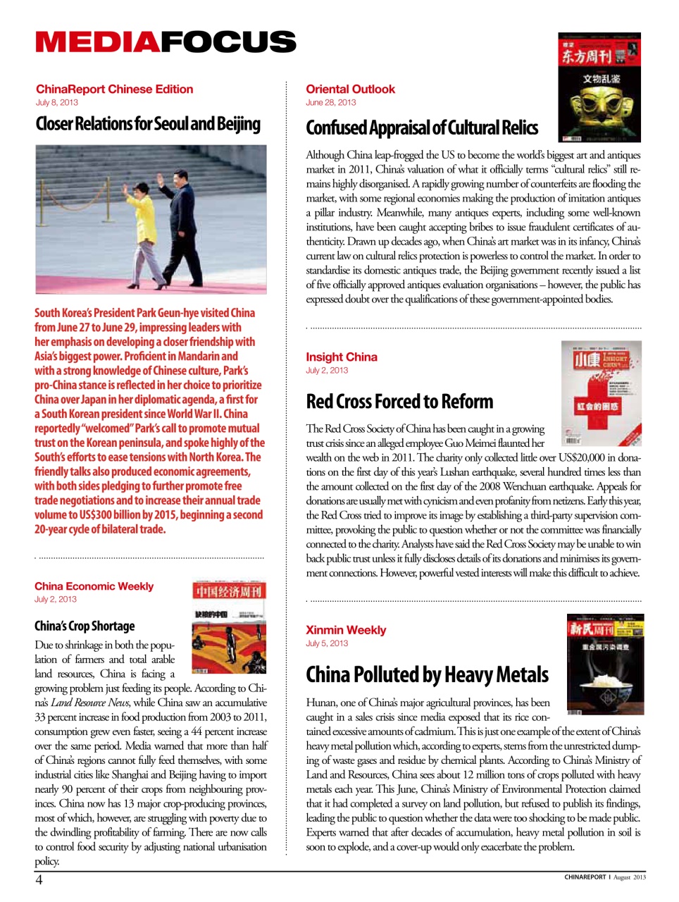 China Report Preview Pages