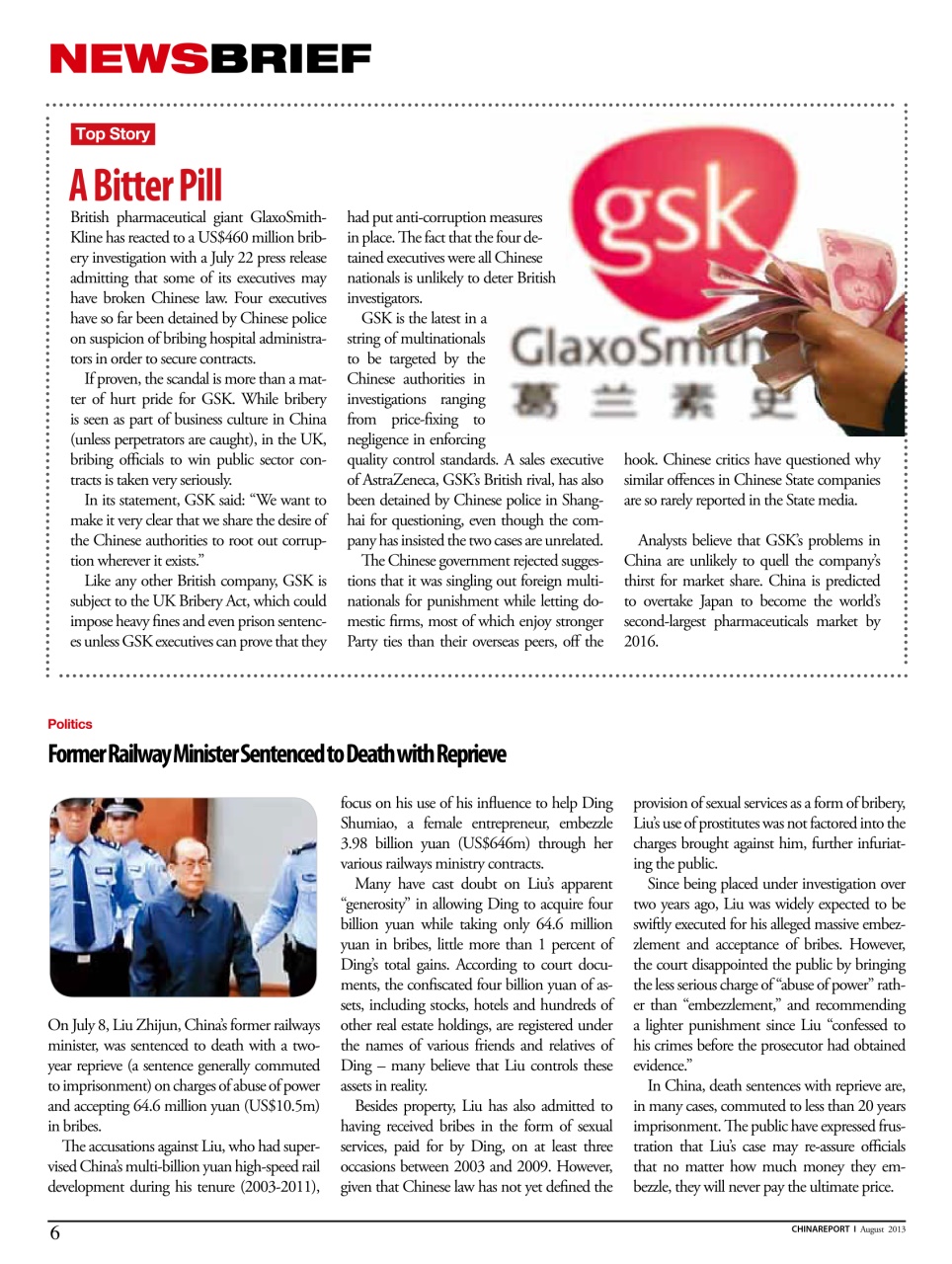 China Report Preview Pages