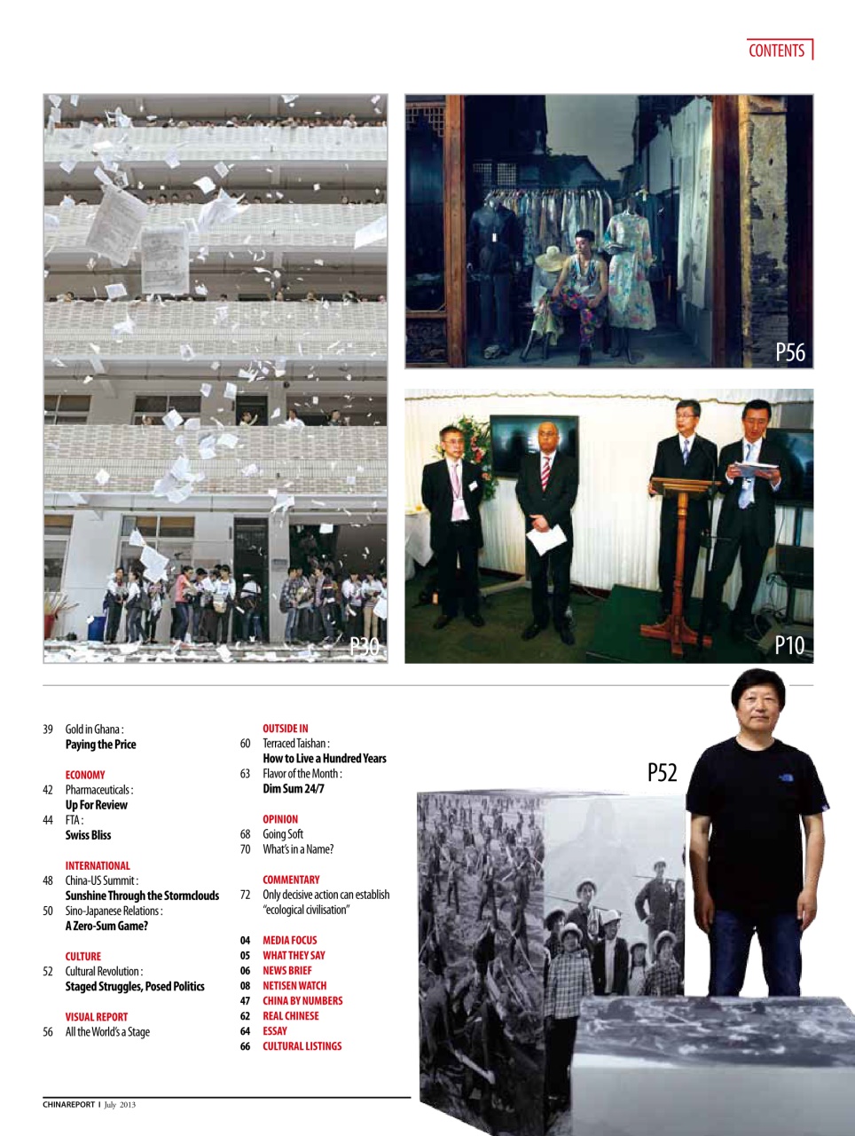 China Report Preview Pages