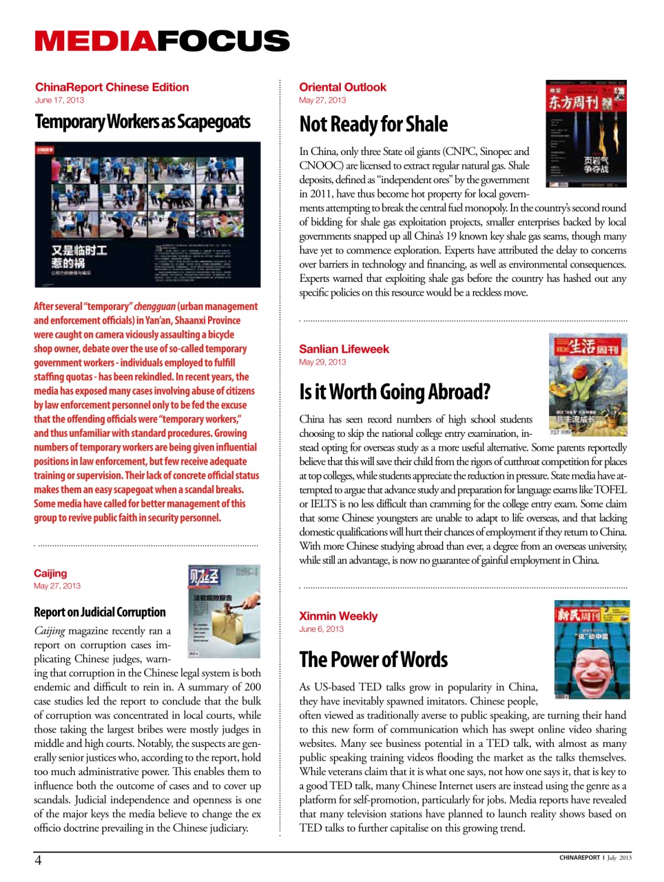 China Report Preview Pages